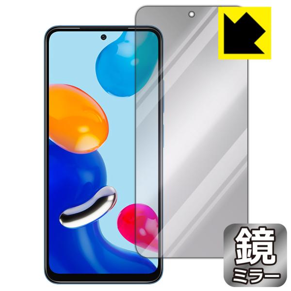 Xiaomi Redmi Note 11S / Redmi Note 11 ɑςI ~[^CvیtB Mirror Shield (Oʂ̂)