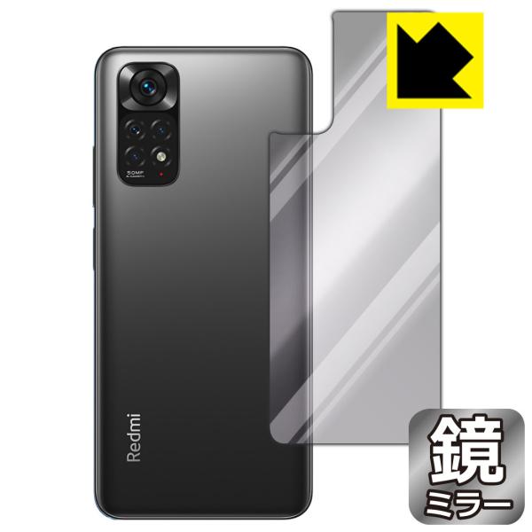 Xiaomi Redmi Note 11S / Redmi Note 11 ɑςI ~[^CvیtB Mirror Shield (wʂ̂)