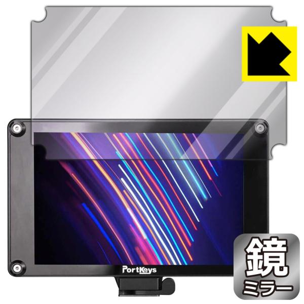 PORTKEYS HS7T II ���ɑ��ς��I �~���[�^�C�v�ی�t�B���� Mirror Shield