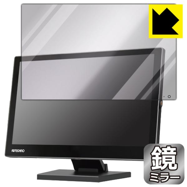 ADTECHNO LCD1560S ɑςI ~[^CvیtB Mirror Shield