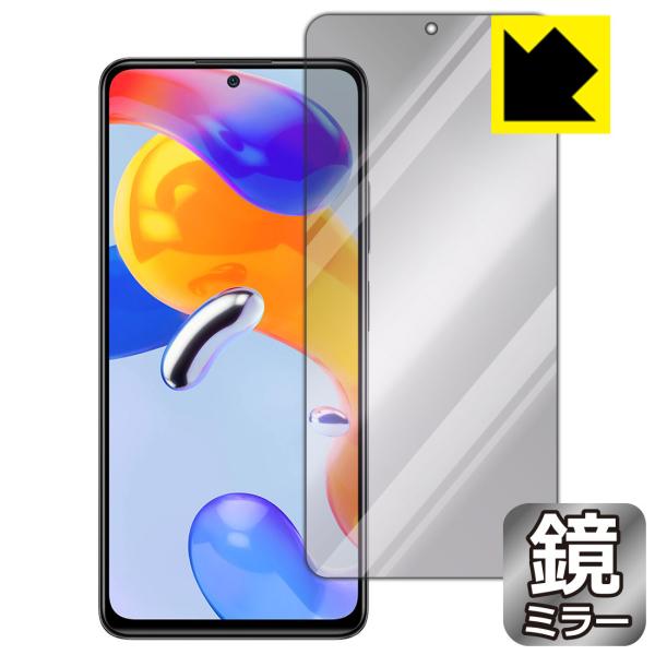 Xiaomi Redmi Note 11 Pro 5G / Redmi Note 11 ProΉ Mirror Shield ی tB [Oʗp] ~[  {