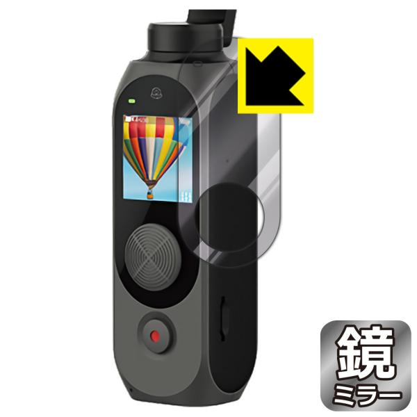 FIMI PALM 2 Pro ɑςI ~[^CvیtB Mirror Shield (tp)