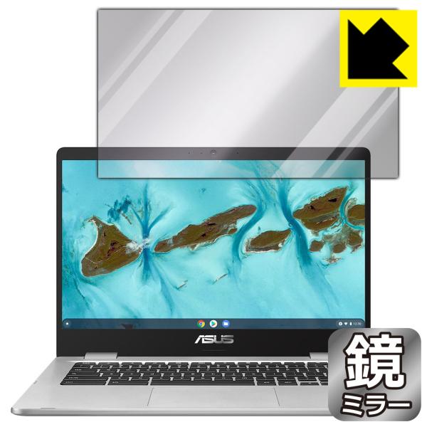 ASUS Chromebook C424MA ɑςI ~[^CvیtB Mirror Shield