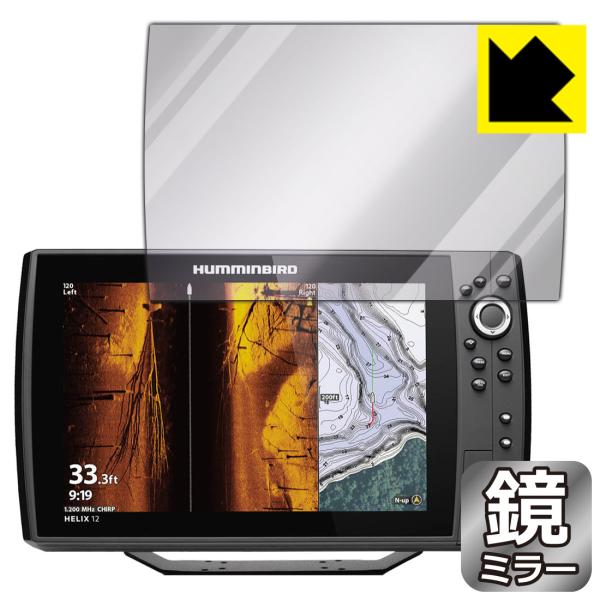 HELIX 12 CHIRP MEGA SI+ GPS G4N ɑςI ~[^CvیtB Mirror Shield