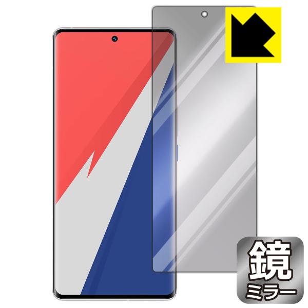 vivo iQOO 9 Pro ���ɑ��ς��I �~���[�^�C�v�ی�t�B���� Mirror Shield