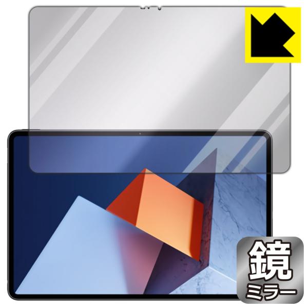 HUAWEI MateBook E (2022) ���ɑ��ς��I �~���[�^�C�v�ی�t�B���� Mirror Shield (�O�ʂ̂�)