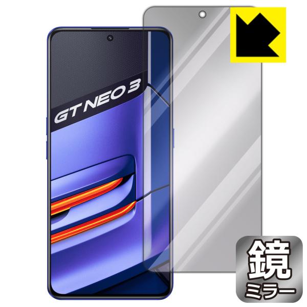 realme GT Neo 3 Mirror Shield �ی� �t�B���� [�O�ʗp] �~���[ ���� ���{��