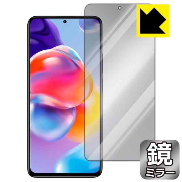 Xiaomi Redmi Note 11 Pro+ 5GΉ Mirror Shield ی tB [Oʗp] ~[  {