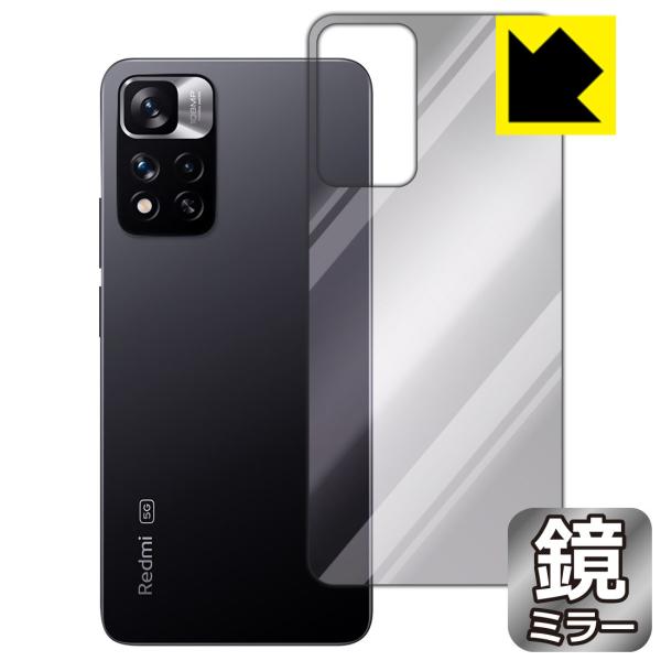 Xiaomi Redmi Note 11 Pro+ 5GΉ Mirror Shield ی tB [wʗp] ~[  {