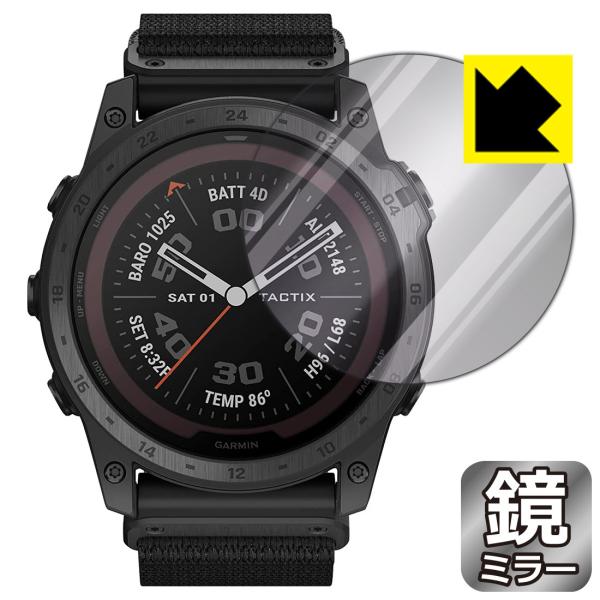 GARMIN tactix 7 PRO Sapphire Dual Power�Ή� Mirror Shield �ی� �t�B���� �~���[ ���� ���{��