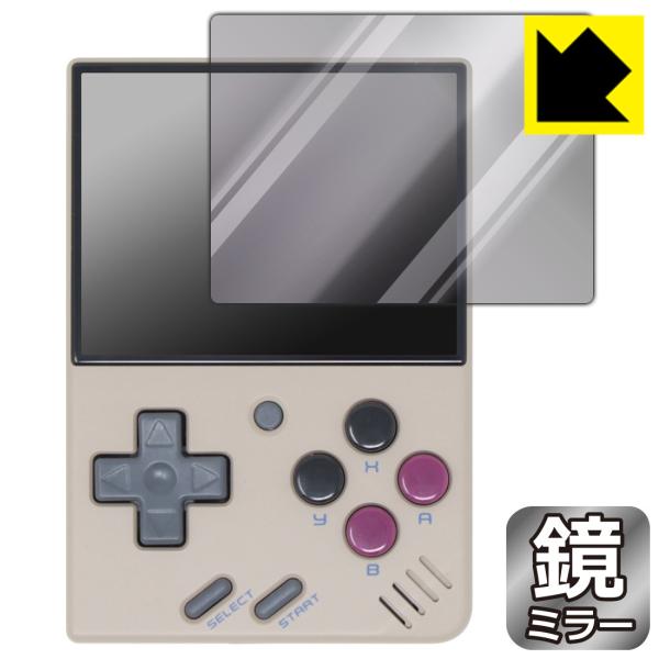 Miyoo Mini V3 Ή Mirror Shield ی tB ~[  {