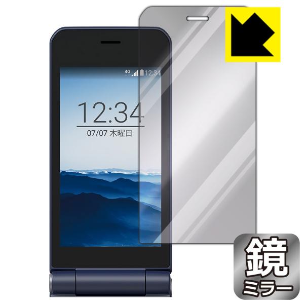 arrows �P�[�^�C �x�[�V�b�N F-41C�Ή� Mirror Shield �ی� �t�B���� [���C���p] �~���[ ���� ���{��