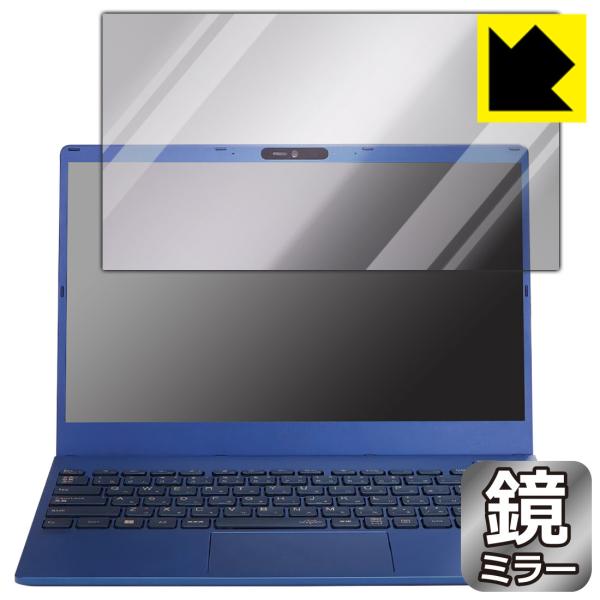 LAVIE N13 / LAVIE Direct N13 (13.3�^���C�h�E2022�N�t���f��)�Ή� Mirror Shield �ی� �t�B���� �~���[ ���� ���{��