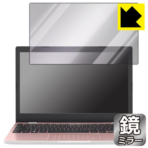 ASUS E210KA (2022)�Ή� Mirror Shield �ی� �t�B���� �~���[ ���� ���{��
