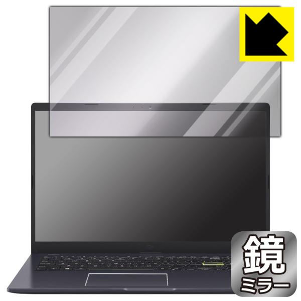 ASUS E510MA (2022)�Ή� Mirror Shield �ی� �t�B���� �~���[ ���� ���{��