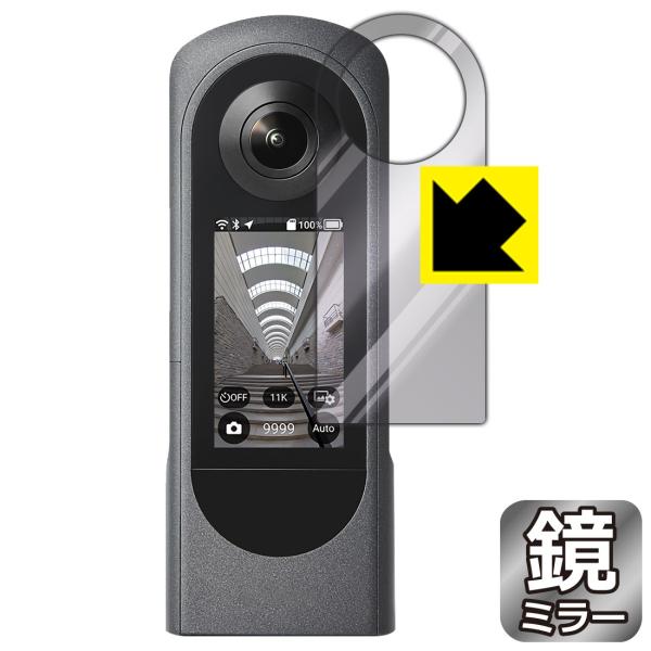 theta x」の人気商品一覧 | 安い商品を通販サイトから探す