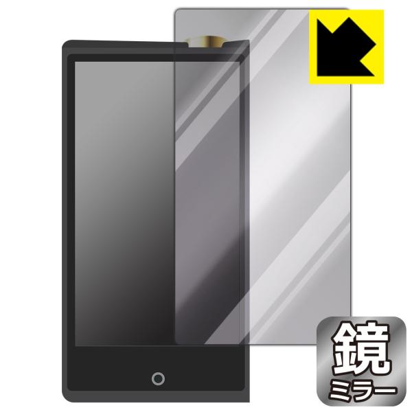 Cayin N8ii�Ή� Mirror Shield �ی� �t�B���� [�O�ʗp] �~���[ ���� ���{��