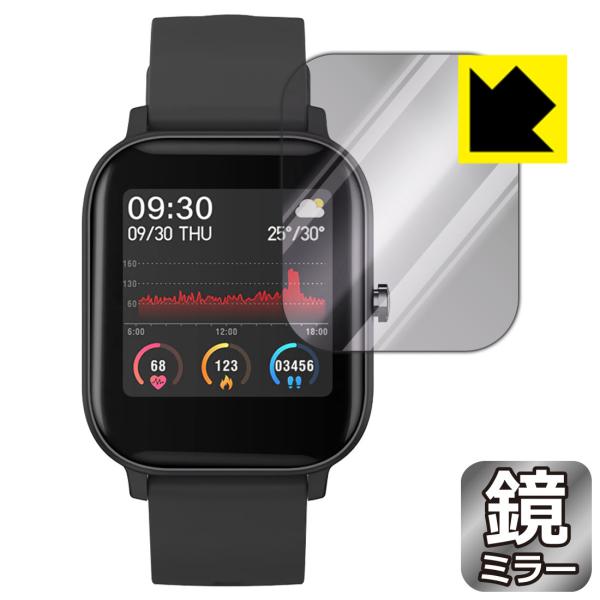 SMART BAND BARCA SB07�Ή� Mirror Shield �ی� �t�B���� �~���[ ���� ���{��