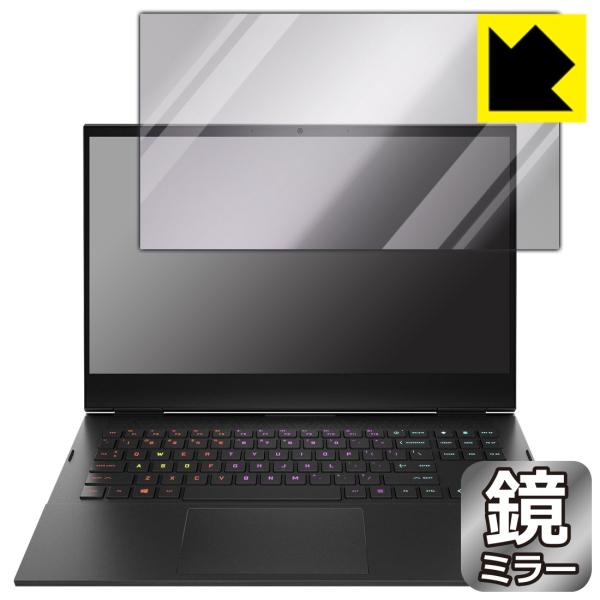 HP OMEN 16-b0000 / 16-c0000V[YΉ Mirror Shield ی tB ~[  {
