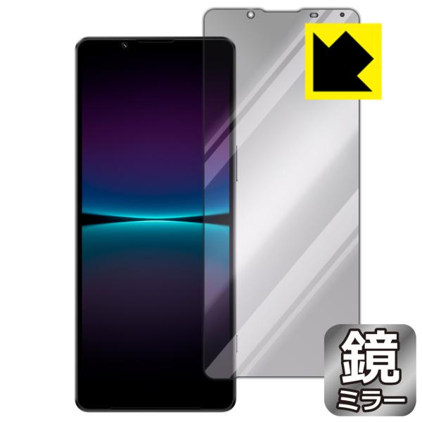 Xperia 1 IV (SO-51C/SOG06/A201SO/XQ-CT44)Ή Mirror Shield ی tB ~[  {