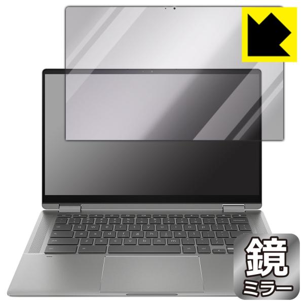 HP Chromebook x360 14c-cc0000�V���[�Y�Ή� Mirror Shield �ی� �t�B���� �~���[ ���� ���{��
