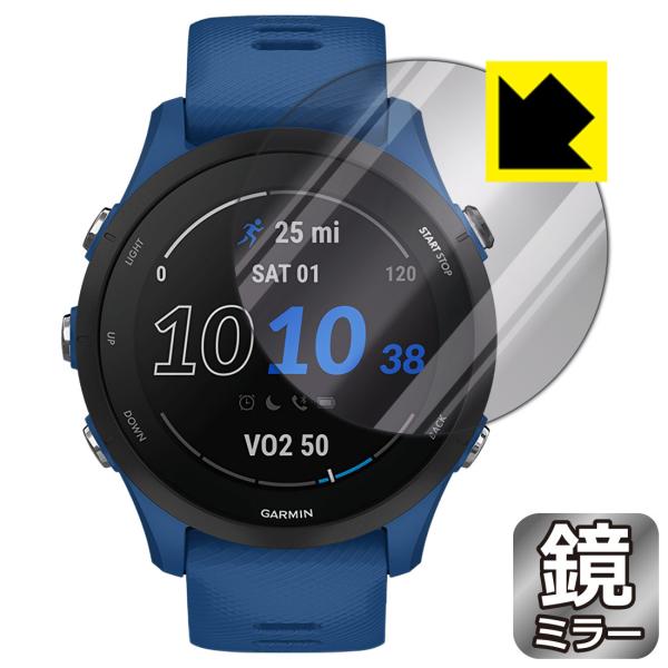 GARMIN Forerunner 255 Music / Forerunner 255�Ή� Mirror Shield �ی� �t�B���� �~���[ ���� ���{��