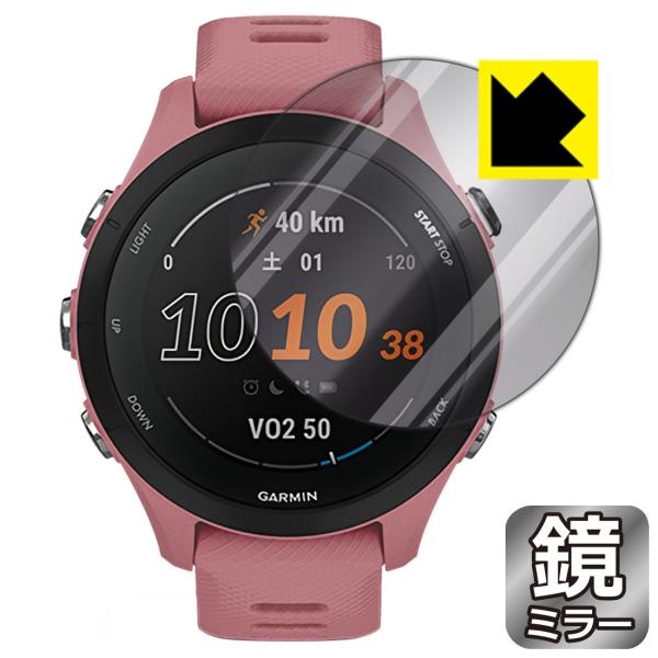 GARMIN Forerunner 255S Music / Forerunner 255S�Ή� Mirror Shield �ی� �t�B���� �~���[ ���� ���{��