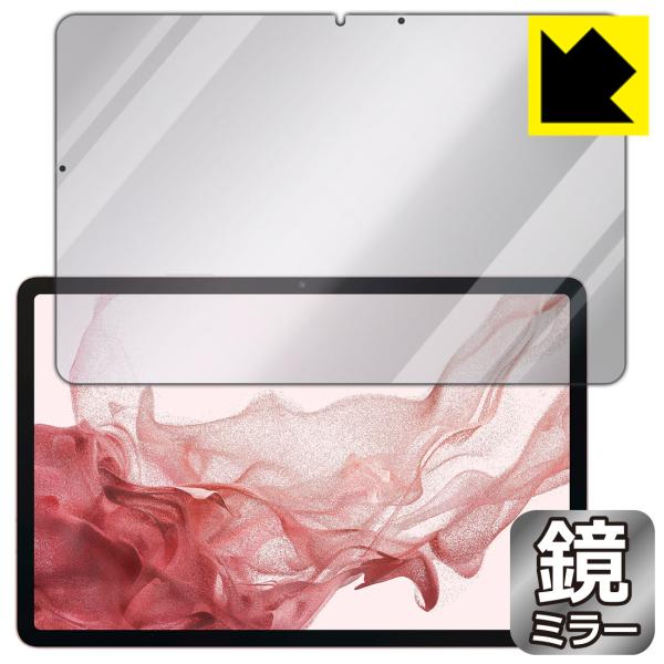 Galaxy Tab S8Ή Mirror Shield ی tB [Oʗp] ~[  {