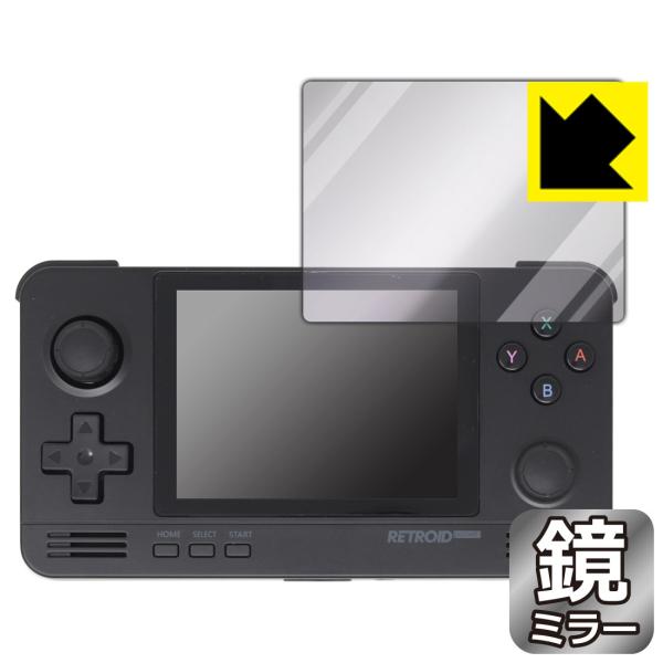 RETROID pocket 2+�Ή� Mirror Shield �ی� �t�B���� �~���[ ���� ���{��