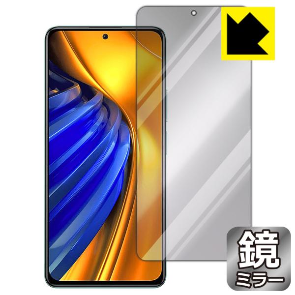 Xiaomi POCO F4Ή Mirror Shield ی tB [Oʗp] ~[  {