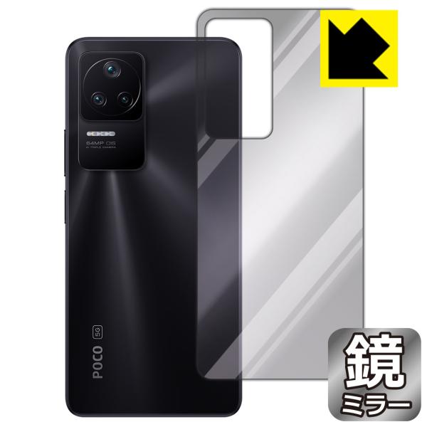 Xiaomi POCO F4Ή Mirror Shield ی tB [wʗp] ~[  {