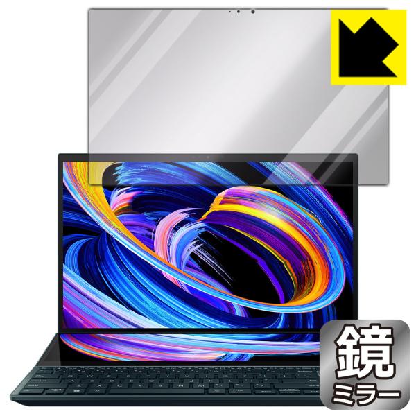 ASUS ZenBook Pro Duo 15 OLED (UX582)Ή Mirror Shield ی tB [CfBXvCp] ~[  {