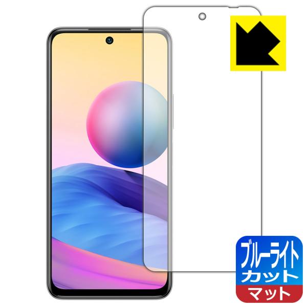 Xiaomi Redmi Note 10 JE LEDtʂ̃u[Cg34%JbgIیtB u[CgJbgy˒ጸz