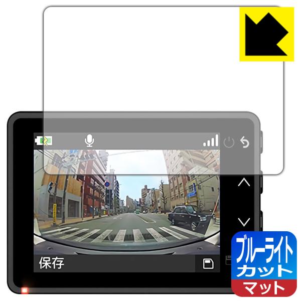 GARMIN DASH CAM 47Z LEDtʂ̃u[Cg34%JbgIیtB u[CgJbgy˒ጸz