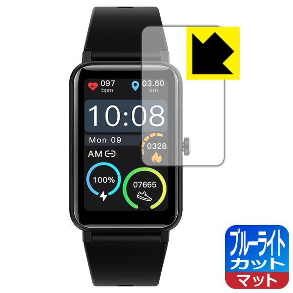 STSEETOP �X�}�[�g�E�H�b�` TRU-01 / ZX18 LED�t����ʂ̃u���[���C�g��34%�J�b�g�I�ی�t�B���� �u���[���C�g�J�b�g�y���˒ጸ�z
