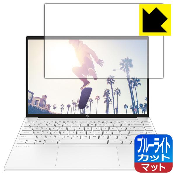 HP Pavilion Aero 13-be0000V[Y LEDtʂ̃u[Cg34%JbgIیtB u[CgJbgy˒ጸz