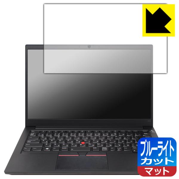 ThinkPad E14 Gen 3 LEDtʂ̃u[Cg34%JbgIیtB u[CgJbgy˒ጸz