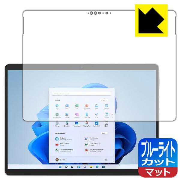 Surface Pro 8 (2021N11f) LEDtʂ̃u[Cg34%JbgIیtB u[CgJbgy˒ጸz