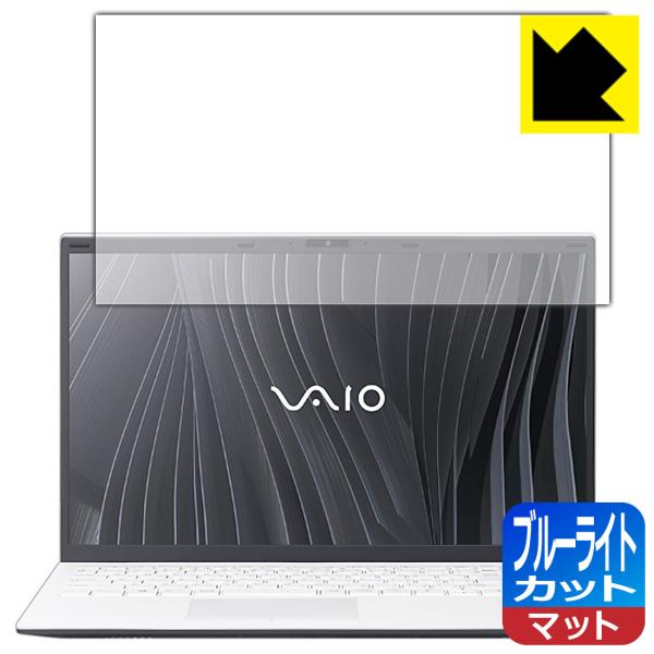 VAIO FL15 (VJFL51V[Y) (15.6^ChE2021N10\f) u[Cg34%JbgIیtB u[CgJbgy˒ጸz (tp)
