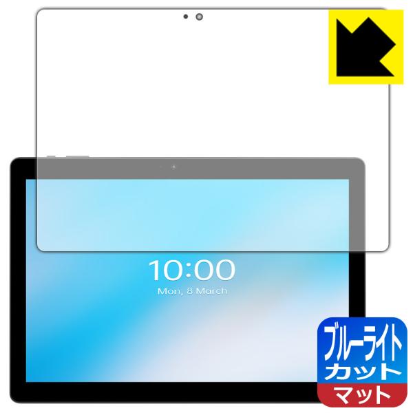 ALLDOCUBE iPlay 20S LEDtʂ̃u[Cg34%JbgIیtB u[CgJbgy˒ጸz