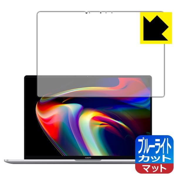 Xiaomi Notebook Pro 14 (2021) LEDtʂ̃u[Cg34%JbgIیtB u[CgJbgy˒ጸz