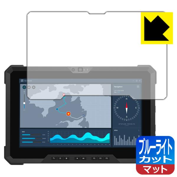 Latitude 7000�V���[�Y Rugged Extreme�^�u���b�g(7220) LED�t����ʂ̃u���[���C�g��34%�J�b�g�I�ی�t�B���� �u���[���C�g�J�b�g�y���˒ጸ�z
