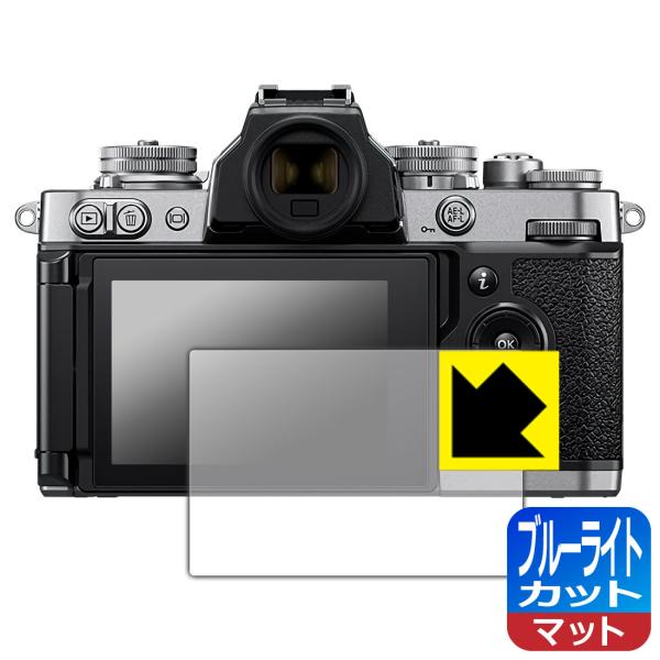 Nikon Z fc LEDtʂ̃u[Cg34%JbgIیtB u[CgJbgy˒ጸz