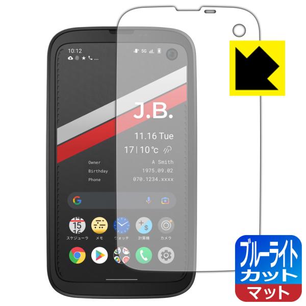 BALMUDA Phone (o~[_ tH) LEDtʂ̃u[Cg34%JbgIیtB u[CgJbgy˒ጸz