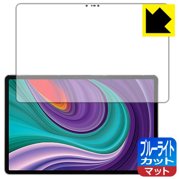 Lenovo Xiaoxin Pad Pro 2021 11.5 LED�t����ʂ̃u���[���C�g��34%�J�b�g�I�ی�t�B���� �u���[���C�g�J�b�g�y���˒ጸ�z