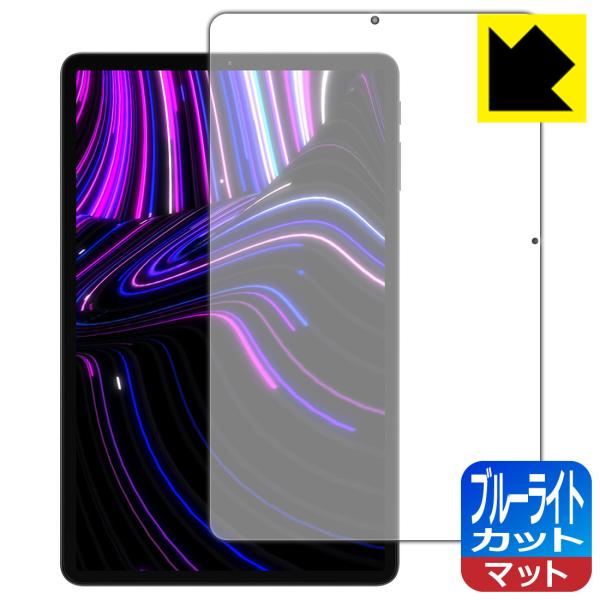 ALLDOCUBE kPad LEDtʂ̃u[Cg34%JbgIیtB u[CgJbgy˒ጸz