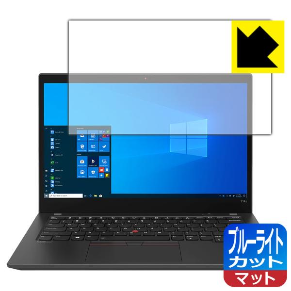 ThinkPad T14s Gen 2 LEDtʂ̃u[Cg34%JbgIیtB u[CgJbgy˒ጸz