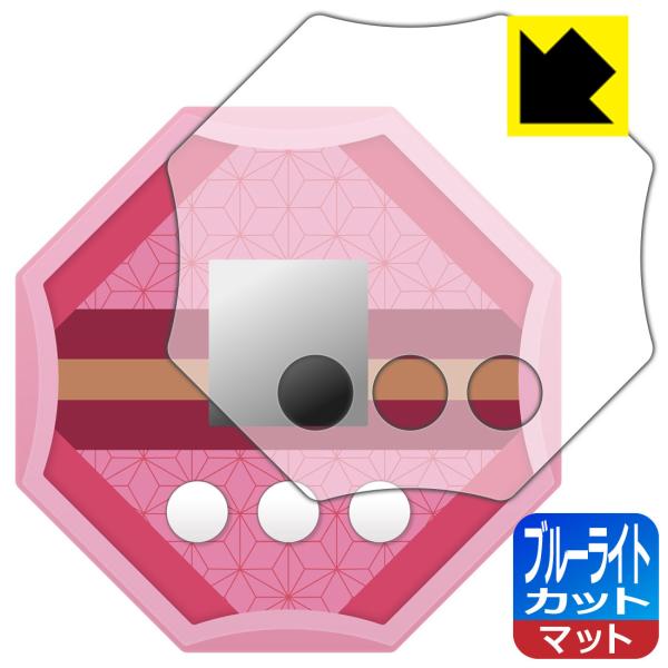 Sł̐n m̓ p LEDtʂ̃u[Cg34%JbgIیtB u[CgJbgy˒ጸz