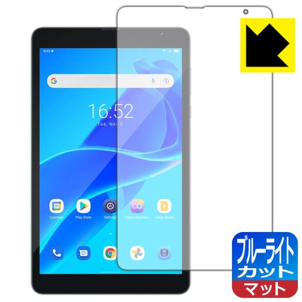 Blackview Tab 6 / Tab 6 Kids LED�t����ʂ̃u���[���C�g��34%�J�b�g�I�ی�t�B���� �u���[���C�g�J�b�g�y���˒ጸ�z