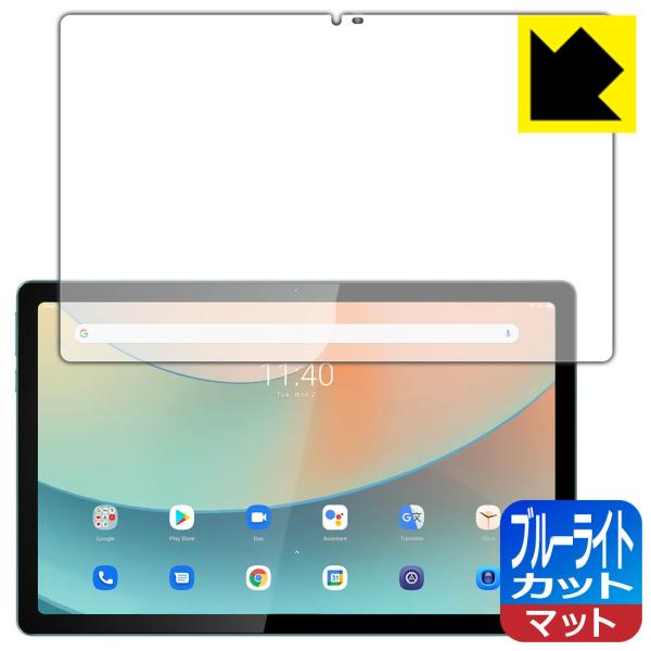 Blackview Tab 11 LEDtʂ̃u[Cg34%JbgIیtB u[CgJbgy˒ጸz